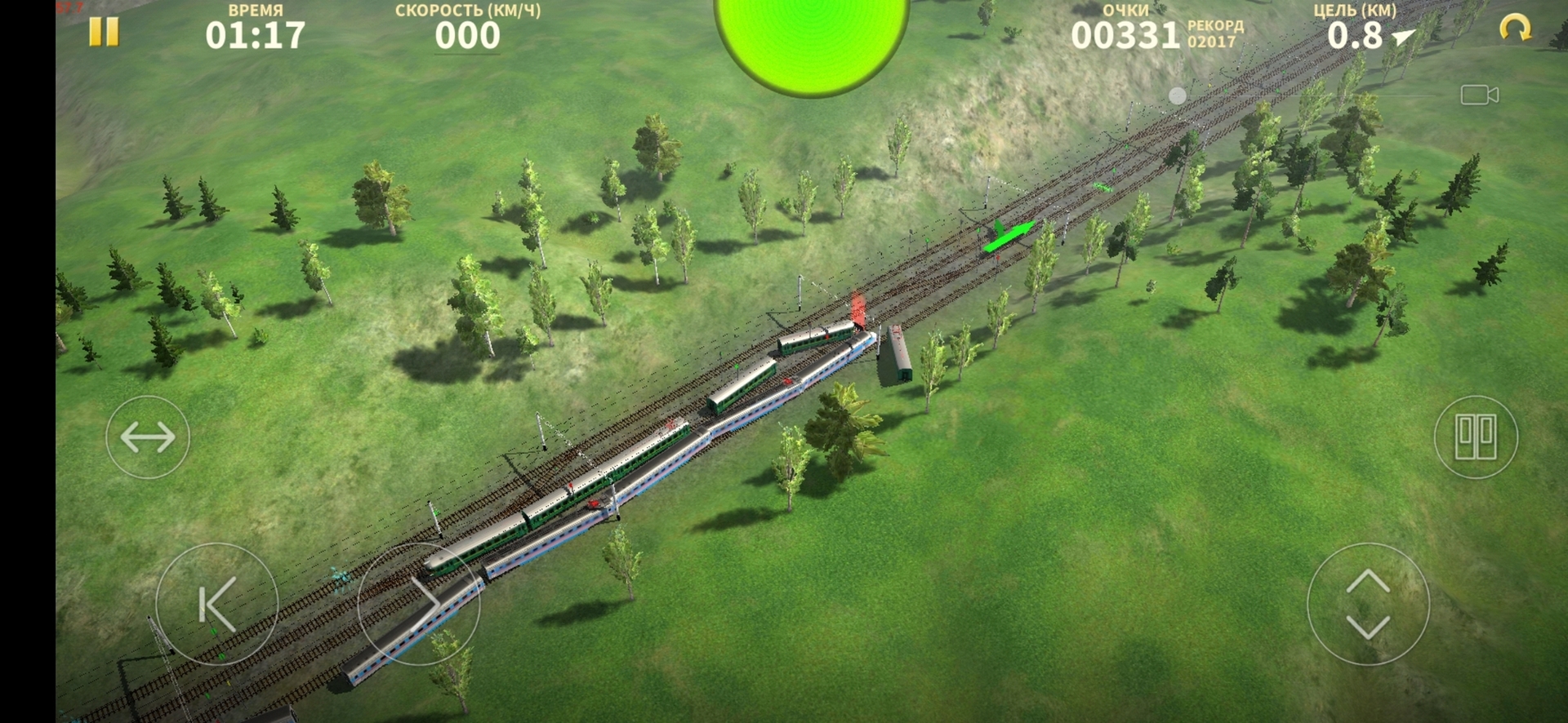 Screenshot_20200418-180402_Electric_Trains.jpg